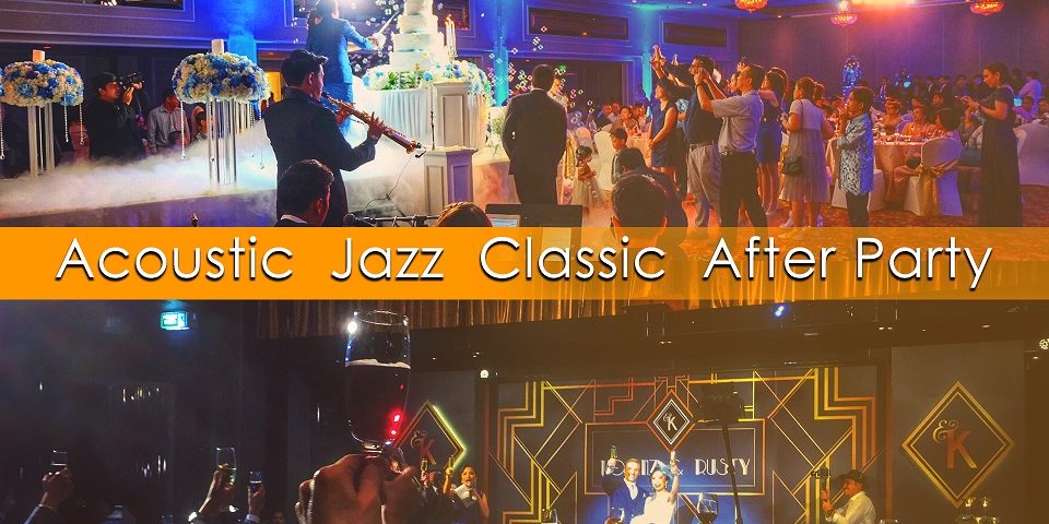 วงดนตรีงานแต่ง 4 รูปแบบ pup pa da