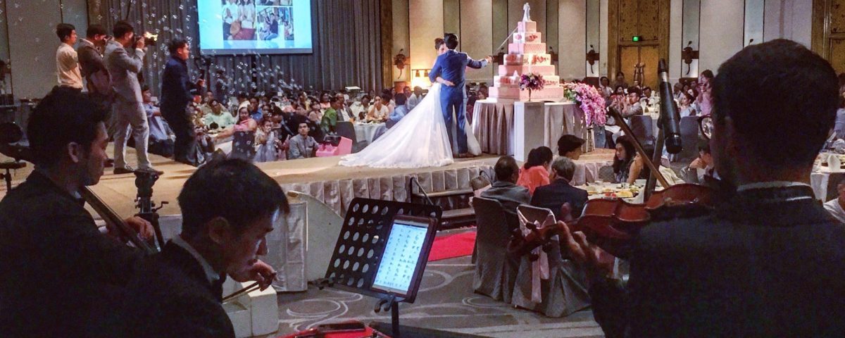 วงดนตรีบรรเลงงานแต่งงาน เพลงช่วงพิธีการ เปิดตัวเจ้าบ่าวเจ้าสาว ตัดเค้กแต่งงาน